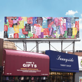 Billboard installation, 2014