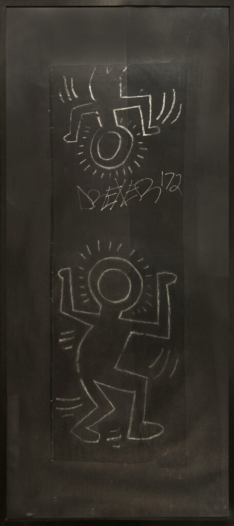Keith Haring, Untitled (Subway Drawing), c. 1980-1985, White chalk on black paper with graffiti, 44 x 15 1/4 inches