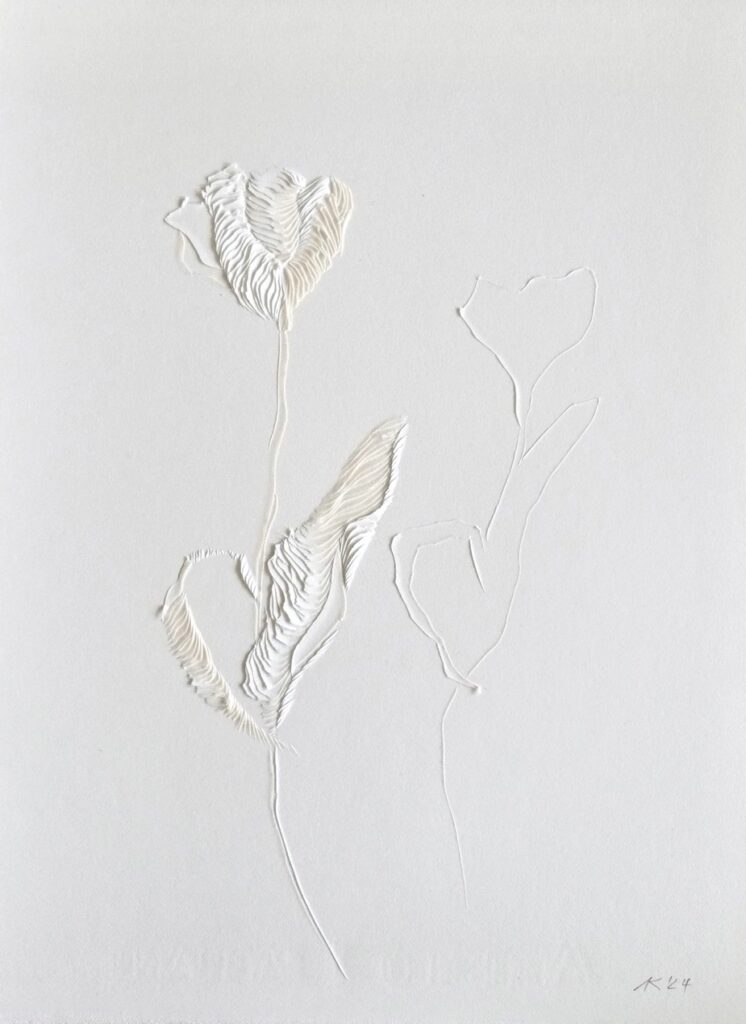 Andreas Kocks, Untitled (#2405), 2024, Carved watercolor paper, 15 x 11 inches, Signed and dated on the recto