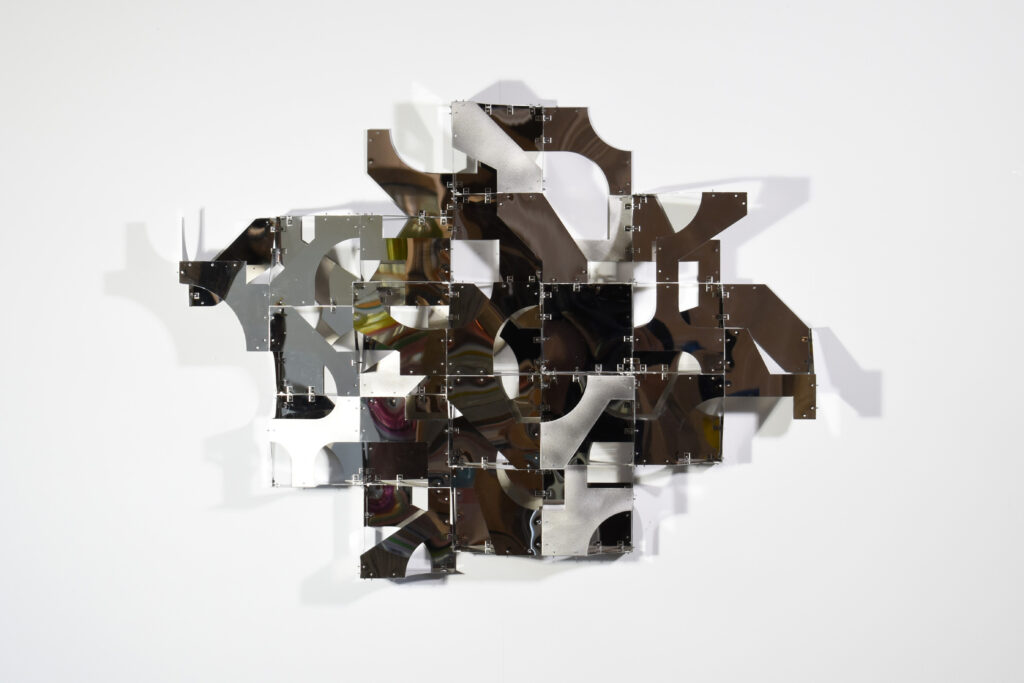 Matt Gagnon, Is This the Place, 2024, Mirror stainless steel and hardware, 31 1/2 x 42 x 12 1/2 inches